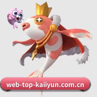 国际化进程 - kaiyun